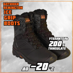 Ботинки Remington Ice Grip Boots Black 200g Thinsulate