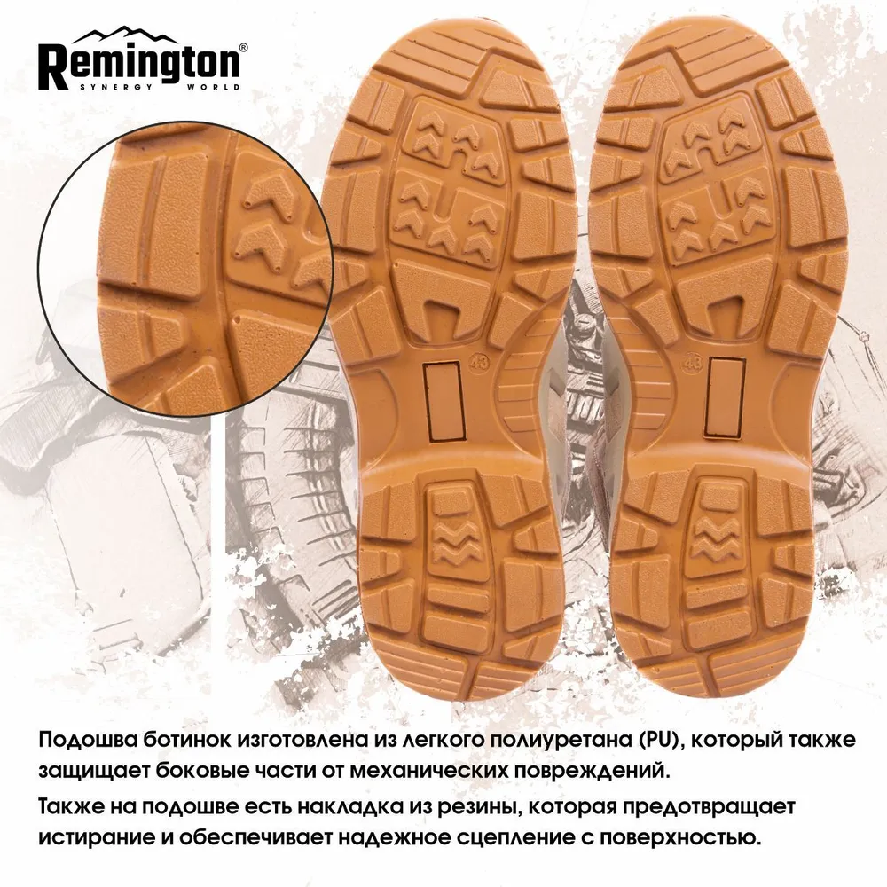 Ботинки Remington Boots Military Style Beige — изображение 3