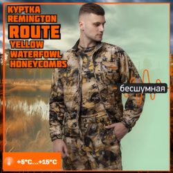 Куртка Remington Route Yellow Waterfowl Honeycombs