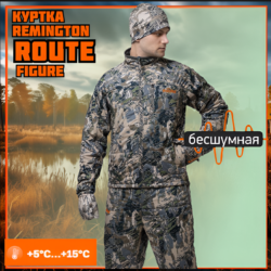Куртка Remington Route Figure