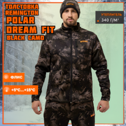 Куртка флисовая Polar Dream FIT Black Camo