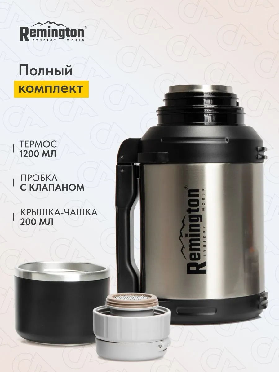 Термос Remington HeatFort 1200 Silver — изображение 4